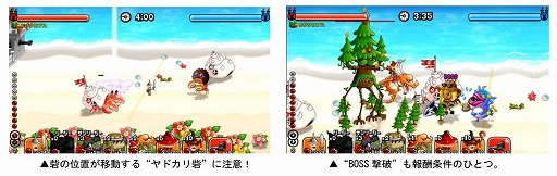 ���������꡼ No.004�Υ���ͥ������ / �־�ȥɥ饴��פǡ֥꡼�����ϥ�ǥ���åץХȥ�פ���������