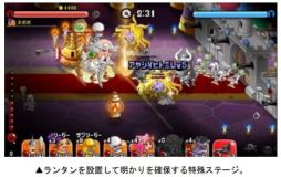 画像ギャラリー No.002のサムネイル画像 / 「城とドラゴン」でハロウィンログインボーナスが開催。最大9日間,アイテムがもらえる