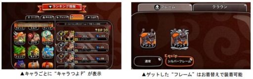 ���������꡼ No.002�Υ���ͥ������ / �־�ȥɥ饴��פǡȥ����Ĥ襰���ץ����16�������š���̼Ԥˤʤ�ȥե졼�ब��館��