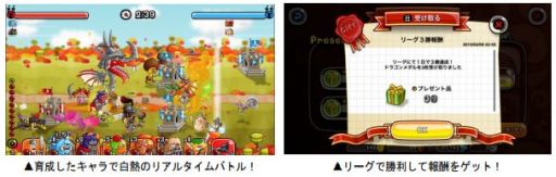 ���������꡼ No.003�Υ���ͥ������ / �־�ȥɥ饴��פǡȥ����Ĥ襰���ץ����16�������š���̼Ԥˤʤ�ȥե졼�ब��館��