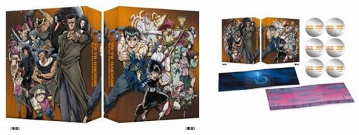 画像ギャラリー No.005のサムネイル画像 / 「城とドラゴン」でアニメ“幽☆遊☆白書”とのコラボが開催&witterキャンペーンが開催