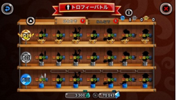 ���������꡼ No.003�Υ���ͥ������ / �־�ȥɥ饴��ס�"�ȥ��ե����Хȥ� ������ȥ�P ���̥����ڡ���"��������