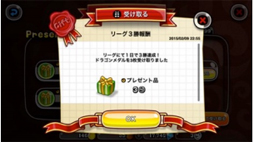 ���������꡼ No.003�Υ���ͥ������ / �־�ȥɥ饴��ס��ҤȤ�ǥ꡼���Хå���������å�Хȥ��»ܡ��ȥɥ饴������ɤʤɹ���󽷤���館������