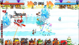 ���������꡼ No.005�Υ���ͥ������ / �־�ȥɥ饴��ס�12��12������"�ȥ��ե����ǥ��Ф��ޥ����å���å�Хȥ�"��»�