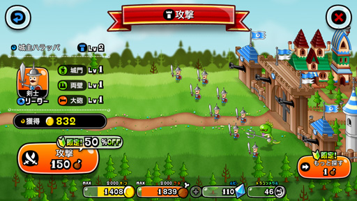 ���������꡼ No.005�Υ���ͥ������ / �־�ȥɥ饴��ס����ߤΥ��ꥹ�ޥ��Хȥ륭���ڡ���򳫺š��ȥ��Ф��ޥ����åȡɤγ��������