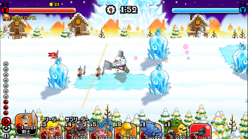 ���������꡼ No.006�Υ���ͥ������ / �־�ȥɥ饴��ס����ߤΥ��ꥹ�ޥ��Хȥ륭���ڡ���򳫺š��ȥ��Ф��ޥ����åȡɤγ��������