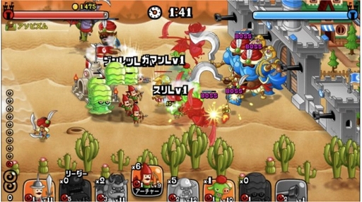 画像ギャラリー No.003のサムネイル画像 / 「城ドラ」,討伐イベント“砂漠の魔人(2週目)”が1月16日に開始