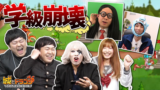 ꡼ No.001 | ־ȥɥ饴פȡ֥㥹ưפܤư1301815ʬۿ