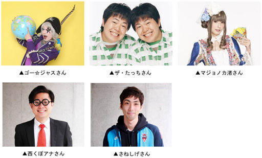 ꡼ No.002 | ־ȥɥ饴פȡ֥㥹ưפܤư1301815ʬۿ