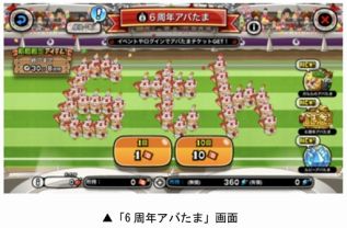 ���������꡼ No.005�Υ���ͥ������ / �־�ȥɥ饴��ס�10�祭���ڡ�������٥�ȡȤ��꤬�Ȥ�6��ǯ����ɥ��紶�պ�(��Ⱦ)�ɤ�����