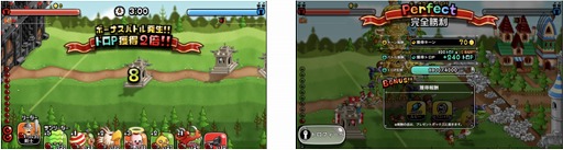 ���������꡼ No.002�Υ���ͥ������ / �־�ȥɥ饴��ס��ȥ��ե����Хȥ� �ܡ��ʥ��ե����С���������������