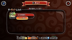 ���������꡼ No.005�Υ���ͥ������ / �־�ɥ�ס����硼�ȥȥ��ե����Хȥ��������20����2���ָ��곫��