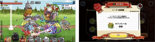 ���������꡼ No.008�Υ���ͥ������ / �־�ɥ�ס����硼�ȥȥ��ե����Хȥ��������20����2���ָ��곫��