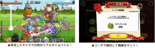 ���������꡼ No.003�Υ���ͥ������ / �־�ȥɥ饴��פǡȥ����Ĥ襰���ץ� ��20���ɤȡȥ����꡼���ɤ�������