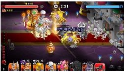 画像ギャラリー No.005のサムネイル画像 / 「城とドラゴン」で“4月ミッション(後半)”が開催