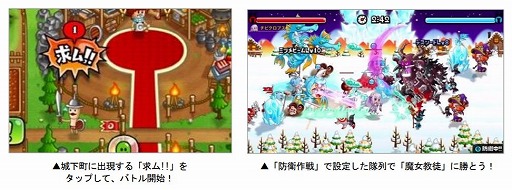 ���������꡼ No.010�Υ���ͥ������ / �־�ȥɥ饴��פǡ�Re:��������Ϥ�����������פȤ����拾��ܥ��٥�Ȥ�����