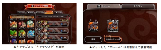 ���������꡼ No.007�Υ���ͥ������ / �־�ȥɥ饴��פǡȥХ롼�󥬡��������������ܡ��ʥ��ɤ������档1500��ӡ��䥢�Ф��ޥ����åȤγ��������