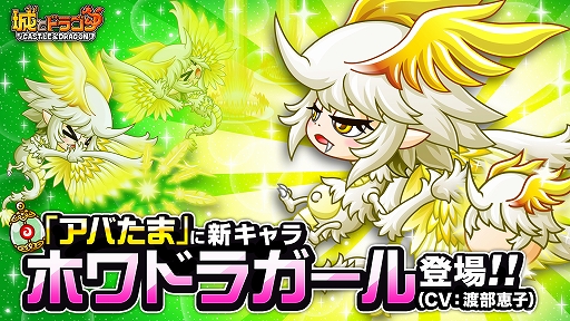 ���������꡼ No.001�Υ���ͥ������ / �־�ȥɥ饴��ס������ڡ���Ȥ��꤬�Ȥ�6��ǯ����ɥ��紶�պפ������ס���Ⱦ�ˡɤ�����