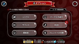 ꡼ No.002 | ־ȥɥ饴סۥɥ饬Υơޥ󥰤YouTubeǸ