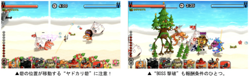 ���������꡼ No.005�Υ���ͥ������ / �־�ȥɥ饴��ס�����1000��ӡ��ʤɤ������Ǥ����������ܡ��ʥ���7��31����곫��