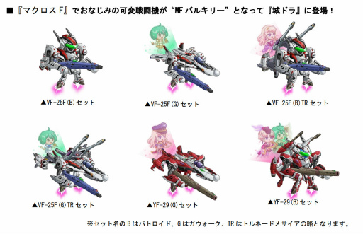 ���������꡼ No.003�Υ���ͥ������ / �־�ɥ�סߡ֥ޥ�����F�ץ���ܥ��٥�Ȥ�������