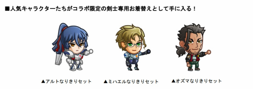 ���������꡼ No.004�Υ���ͥ������ / �־�ɥ�סߡ֥ޥ�����F�ץ���ܥ��٥�Ȥ�������