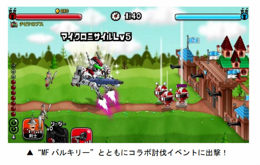 ���������꡼ No.005�Υ���ͥ������ / �־�ɥ�סߡ֥ޥ�����F�ץ���ܥ��٥�Ȥ�������