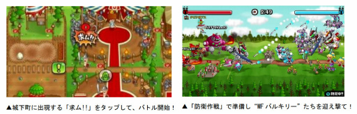 ���������꡼ No.006�Υ���ͥ������ / �־�ɥ�סߡ֥ޥ�����F�ץ���ܥ��٥�Ȥ�������