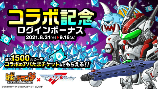 ���������꡼ No.009�Υ���ͥ������ / �־�ɥ�סߡ֥ޥ�����F�ץ���ܥ��٥�Ȥ�������