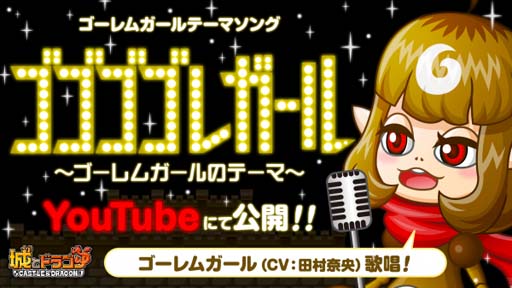 ꡼ No.002 | ־ȥɥ饴ס६Υơޥ󥰸ǰڡ󤬳