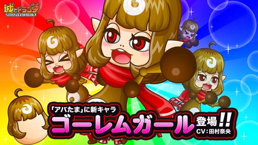 ꡼ No.006 | ־ȥɥ饴ס६Υơޥ󥰸ǰڡ󤬳