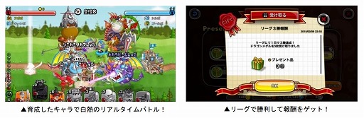 ���������꡼ No.003�Υ���ͥ������ / �־�ȥɥ饴��ס���ӡ��䥭���������Ǥ���Ƚ����ߥå����ɤ�11��3���˳���