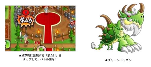 ���������꡼ No.003�Υ���ͥ������ / �־�ȥɥ饴��ס�11��6������ȥȥ��ե����Хȥ� �ܡ��ʥ��ե����С��ɤ����Ťˡ��ȥȥ� P�����̳����Υ����