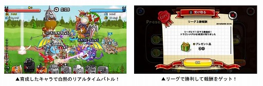 ���������꡼ No.004�Υ���ͥ������ / �־�ȥɥ饴��פǡȥ����Ĥ襰���ץ���28���ɤ�11��9���˥�������