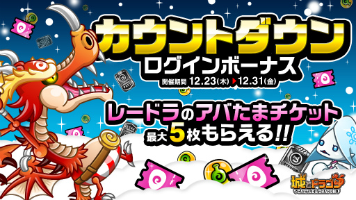 ���������꡼ No.001�Υ���ͥ������ / �־�ɥ�ץ졼�ɥ�Υ��Ф��ޥ����å�5�礬�����ܤ�����