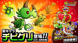 ���������꡼ No.004�Υ���ͥ������ / �־�ȥɥ饴��ס��������Υ��Ф��ޥ����åȤ���館���2022 ���������������ܡ��ʥ��פ�����