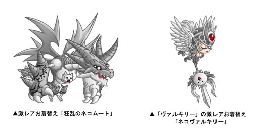 ���������꡼ No.002�Υ���ͥ������ / 7��ǯ����ס��־�ȥɥ饴��פǡ֤ˤ��������פȤ����拾��ܥ��٥�Ȥ�����