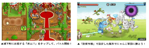 ���������꡼ No.014�Υ���ͥ������ / �־�ȥɥ饴��פǡ֤ˤ��������פȤΥ���ܥ��٥�Ȥ�����������ﳫ��