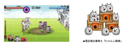 ���������꡼ No.015�Υ���ͥ������ / �־�ȥɥ饴��פǡ֤ˤ��������פȤΥ���ܥ��٥�Ȥ�����������ﳫ��