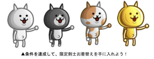 ���������꡼ No.016�Υ���ͥ������ / �־�ȥɥ饴��פǡ֤ˤ��������פȤΥ���ܥ��٥�Ȥ�����������ﳫ��