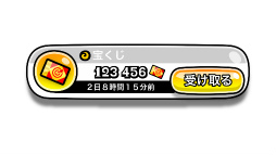 ���������꡼ No.005�Υ���ͥ������ / �־�ȥɥ饴��ס��Ȥ��꤬�Ȥ�7��ǯ����ɥ��紶�պס���Ⱦ�ˡɤ�������곫��