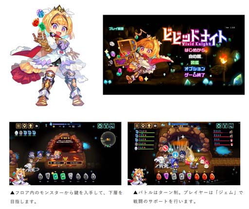 ���������꡼ No.006�Υ���ͥ������ / �־�ȥɥ饴��פǡ֥ӥӥåɥʥ��ȡ��ۿ���ǰ����ܤ������档�ʤ꤭�ꥻ�åȤ���館��ƤȲ���٥�Ȥ�