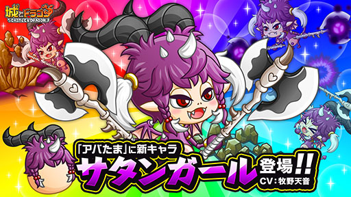 ���������꡼ No.001�Υ���ͥ������ / �־�ȥɥ饴��ס������󥬡���Υ������ŵ���館��ߥå�����ۿ�