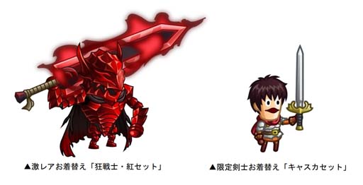 ꡼ No.002 | ־ȥɥ饴x˥֥٥륻륯׺ƥܤǰ٥Ȥ