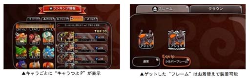 ���������꡼ No.002�Υ���ͥ������ / �־�ȥɥ饴��ס�3��12���ˡȥ����Ĥ襰���ץ���32���ɤ����롣��������������Ǥ���ե졼��γ��������