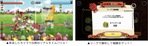 ���������꡼ No.001�Υ���ͥ������ / �־�ȥɥ饴��סȤҤȤ�ǥ꡼���Хå���������å�Хȥ�ɤ�����