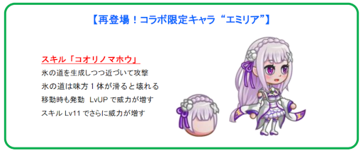 ���������꡼ No.006�Υ���ͥ������ / �־�ȥɥ饴��סߡ֥ꥼ���ץ���ܥ��٥�Ȥ����ﳫ��