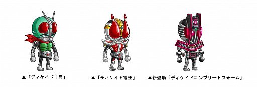 ���������꡼ No.008�Υ���ͥ������ / �־�ȥɥ饴��פȡȲ��̥饤�����ǥ������ɡɤȤ����拾��ܥ��٥�Ȥ�������곫�Ť�