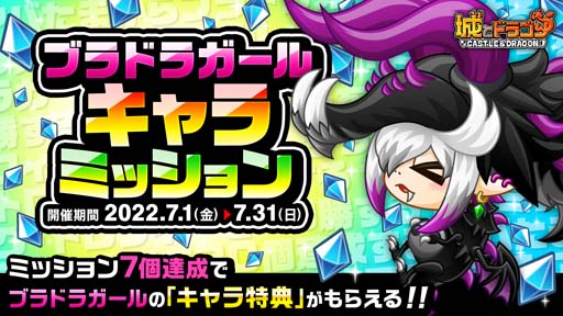 ꡼ No.001 | ־ȥɥ饴סȥ֥ɥ饬륭ߥåɳš֥ŵפγ