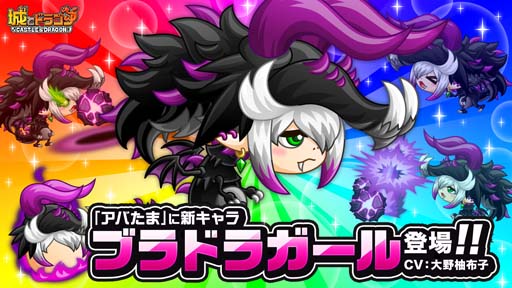 ꡼ No.002 | ־ȥɥ饴סȥ֥ɥ饬륭ߥåɳš֥ŵפγ